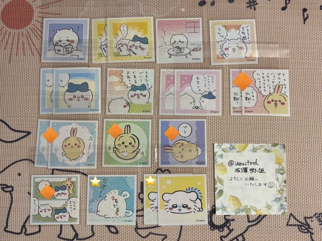 カズ@グッズ取引用 tweet media