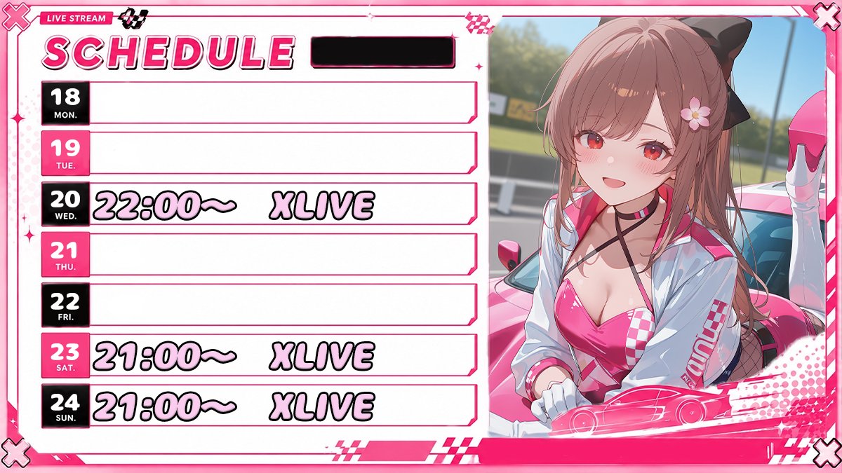 ふわり るる tweet media