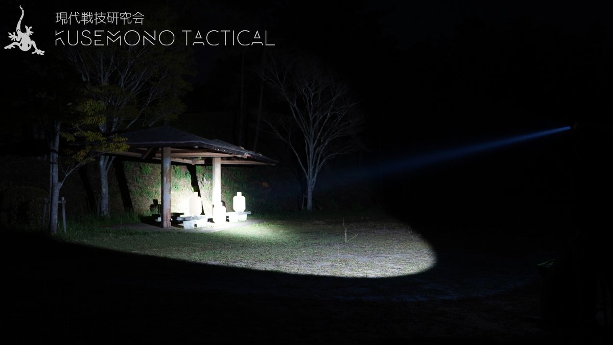 KUSEMONO TACTICAL tweet media