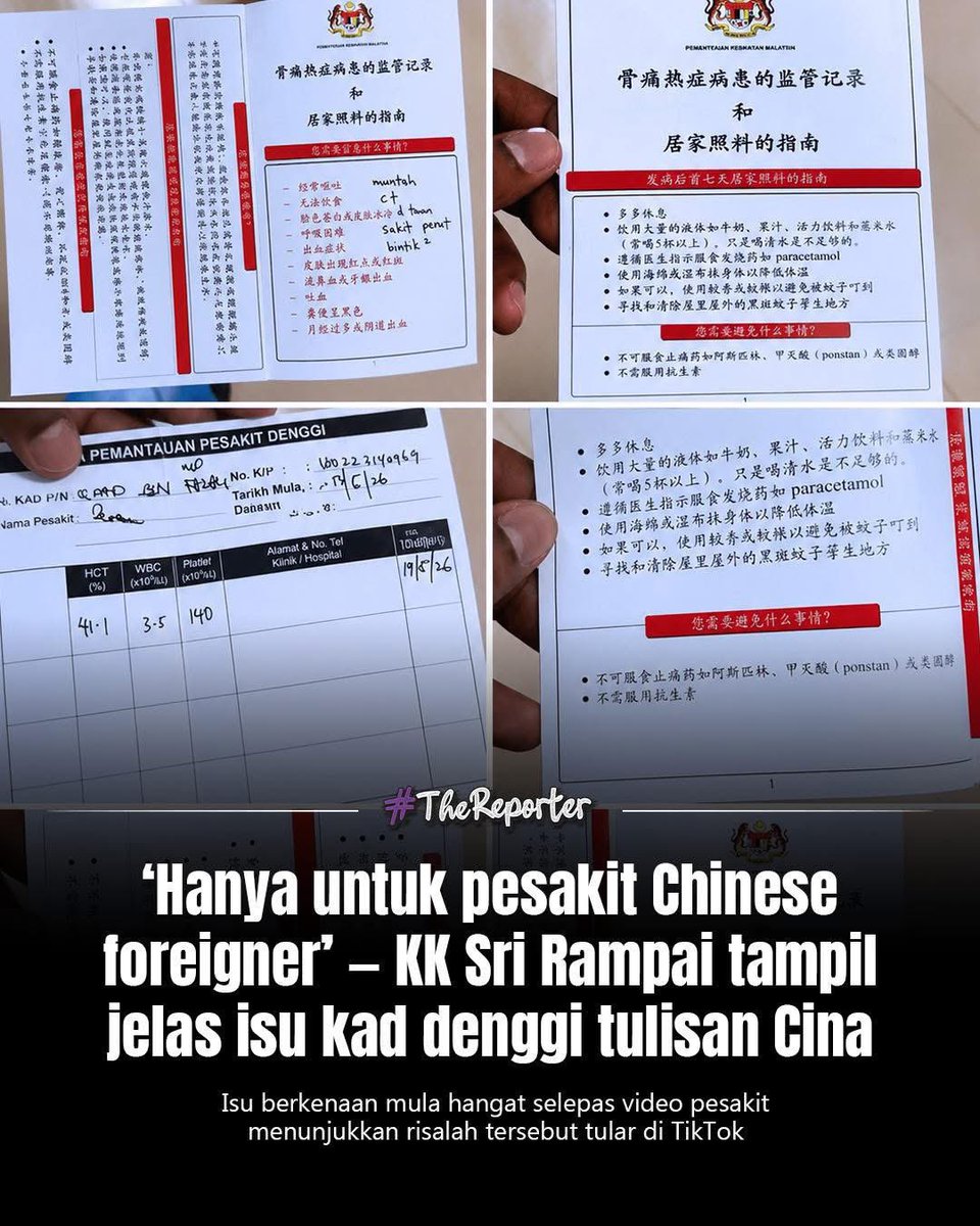 🇲🇾 tweet media