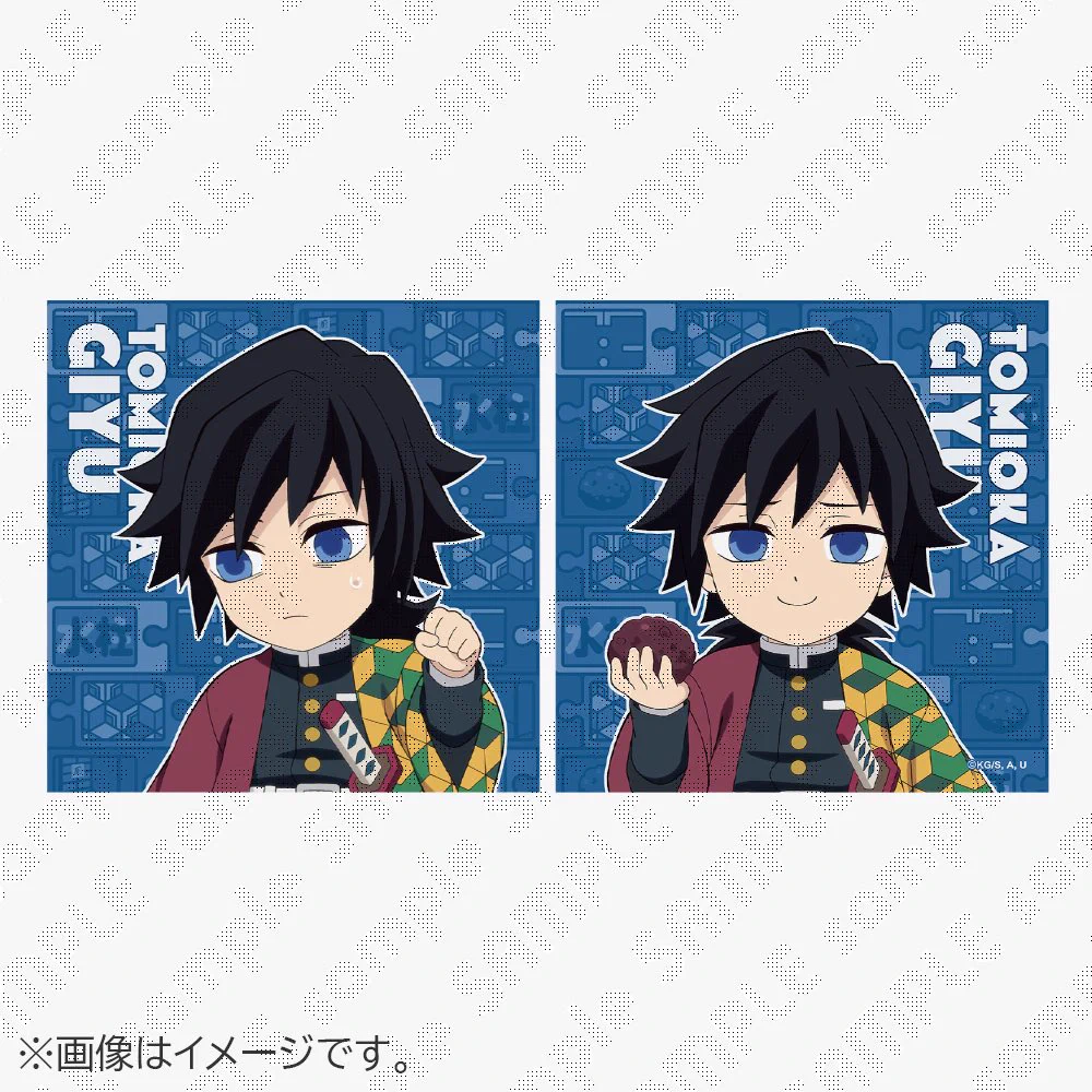 ufotable DINING HIROMA 柱の前だぞランチョン+ポストカード 鬼滅の刃