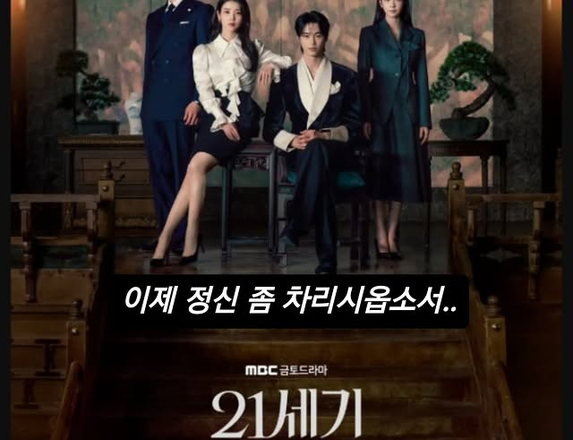 김편식 tweet media