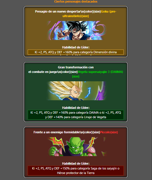 dsimons_'s tweet photo. el lineup es absolutamente absurdo
a partir del 21 de Julio tendremos el update en los banner de summon points

esta vez es la primera vez que valdra la pena usarlos, estos personajes no deberian de volver hasta septiembre (a no ser que nos hagan el tipico banner de tanabata) https://t.co/S555mbyDc2