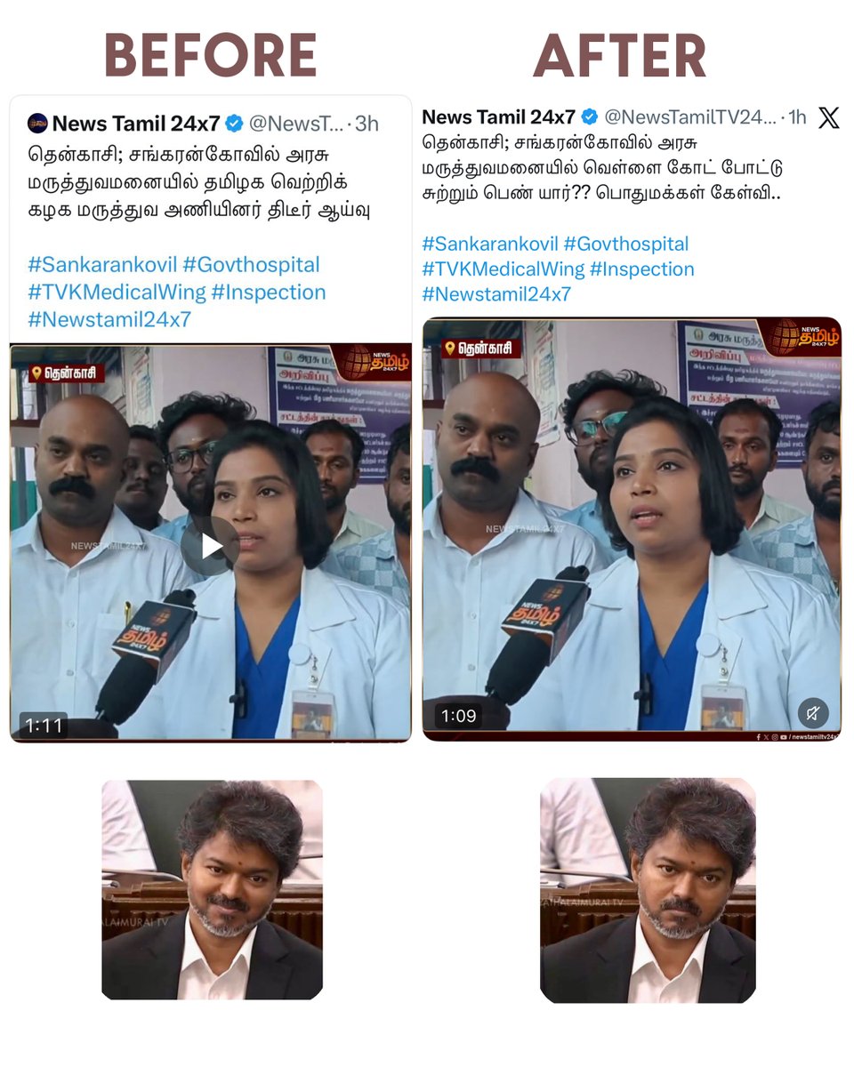 SEEMANISM tweet media