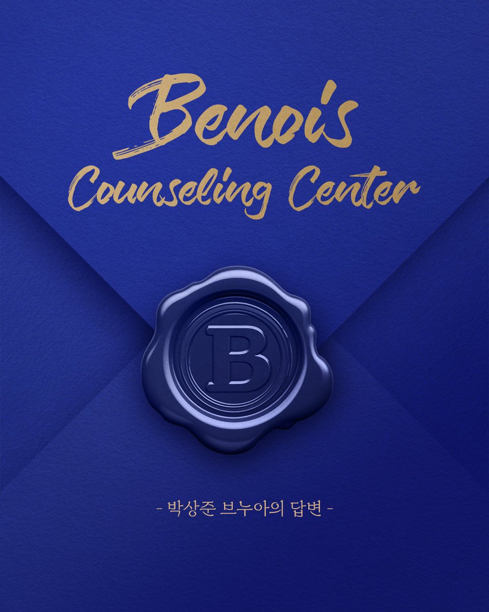 (주)쇼플레이 tweet media