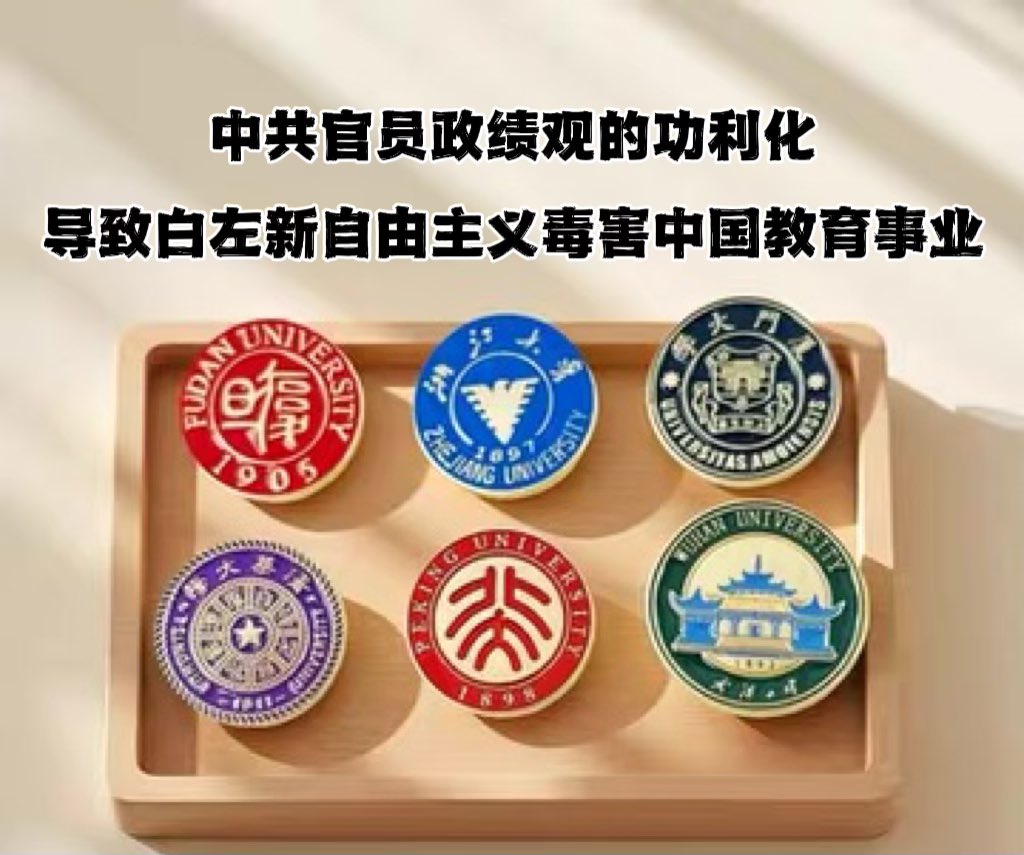 ☯️灵蛇之眼 ☯️ tweet media