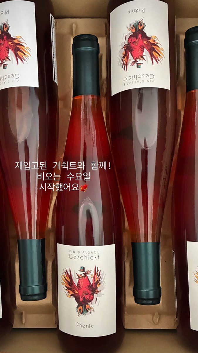 seemore 시모어 tweet media