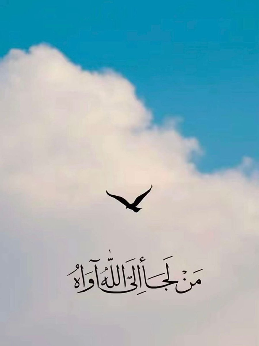 🇴🇲💞آلجهّوررريَةّ💞🇴🇲 tweet media