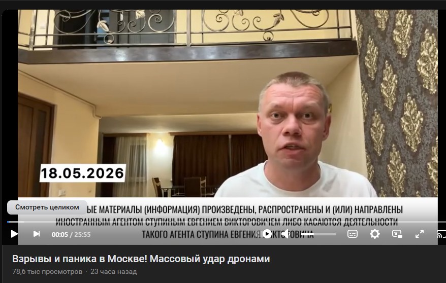 Алексей Кулаков tweet media