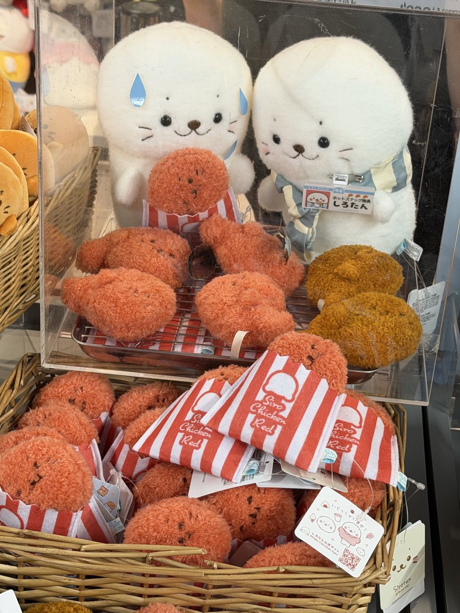 ricotan4689's tweet photo. しろたんコンビニシリーズ人気すぎるきゅ🏪 https://t.co/GtWoFSJPMJ