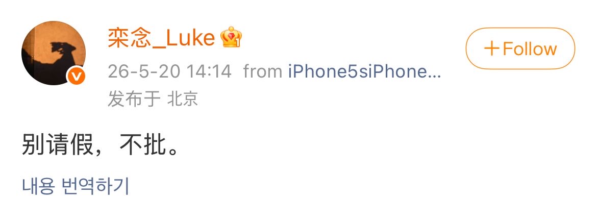໊ tweet media