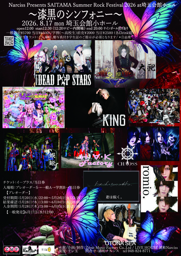 KING OFFICIAL tweet media
