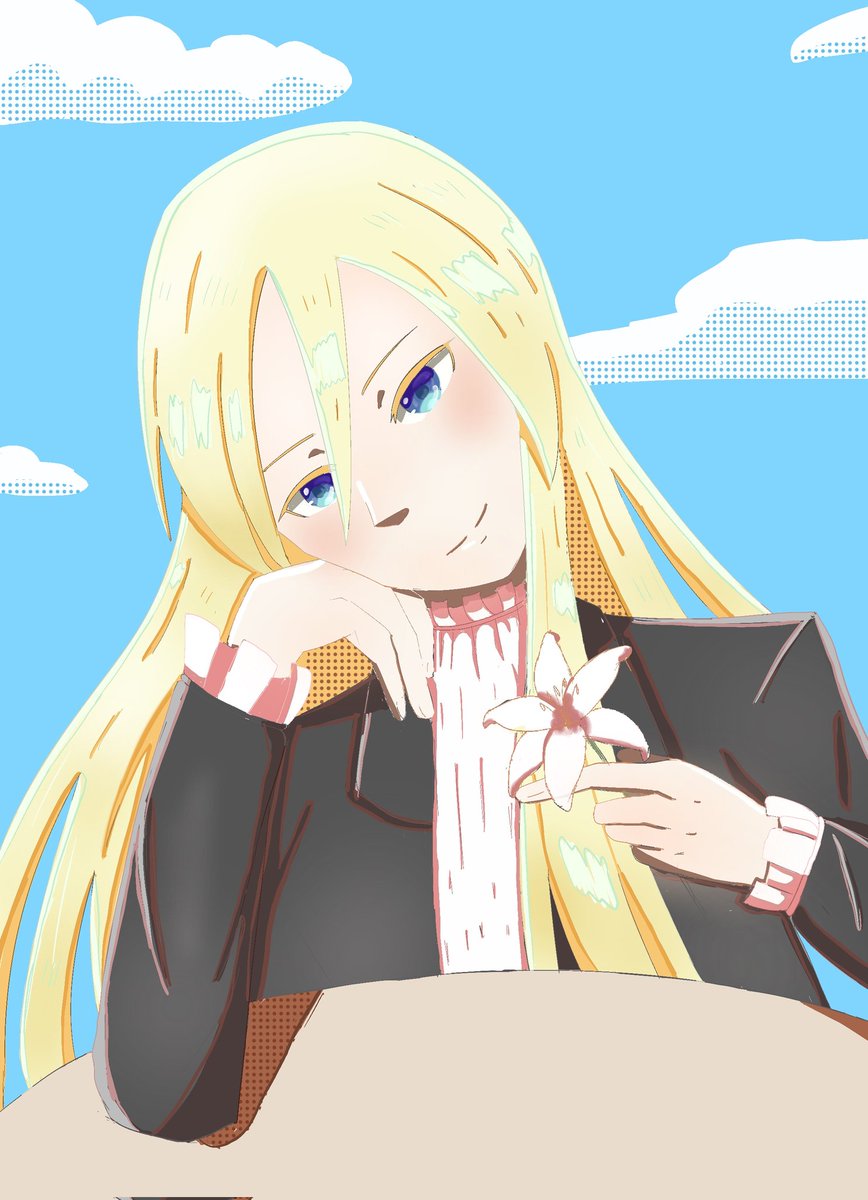 lily