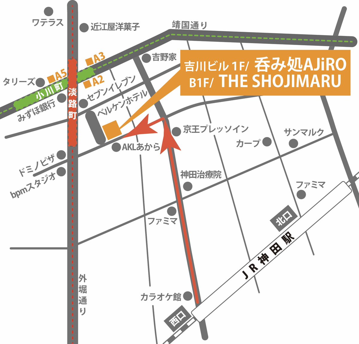 LIVE SPACE THE SHOJIMARU(ザ・ショージマル) tweet media