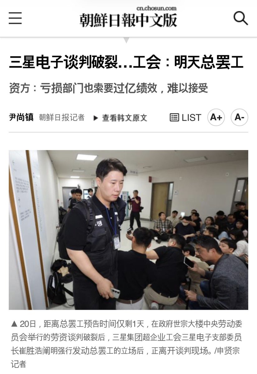 多伦多方脸 tweet media