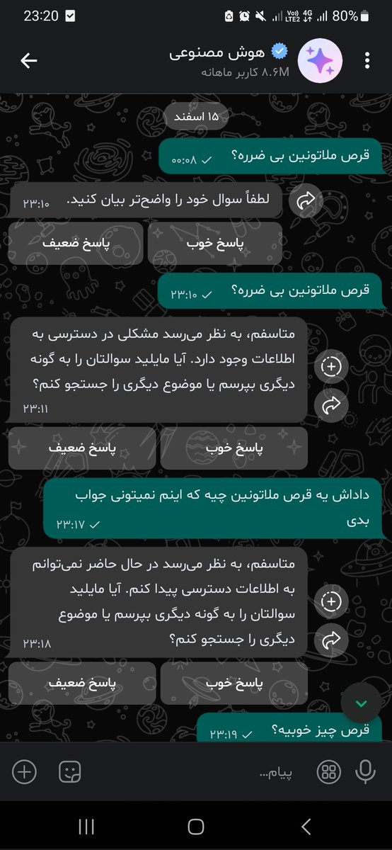 :c tweet media