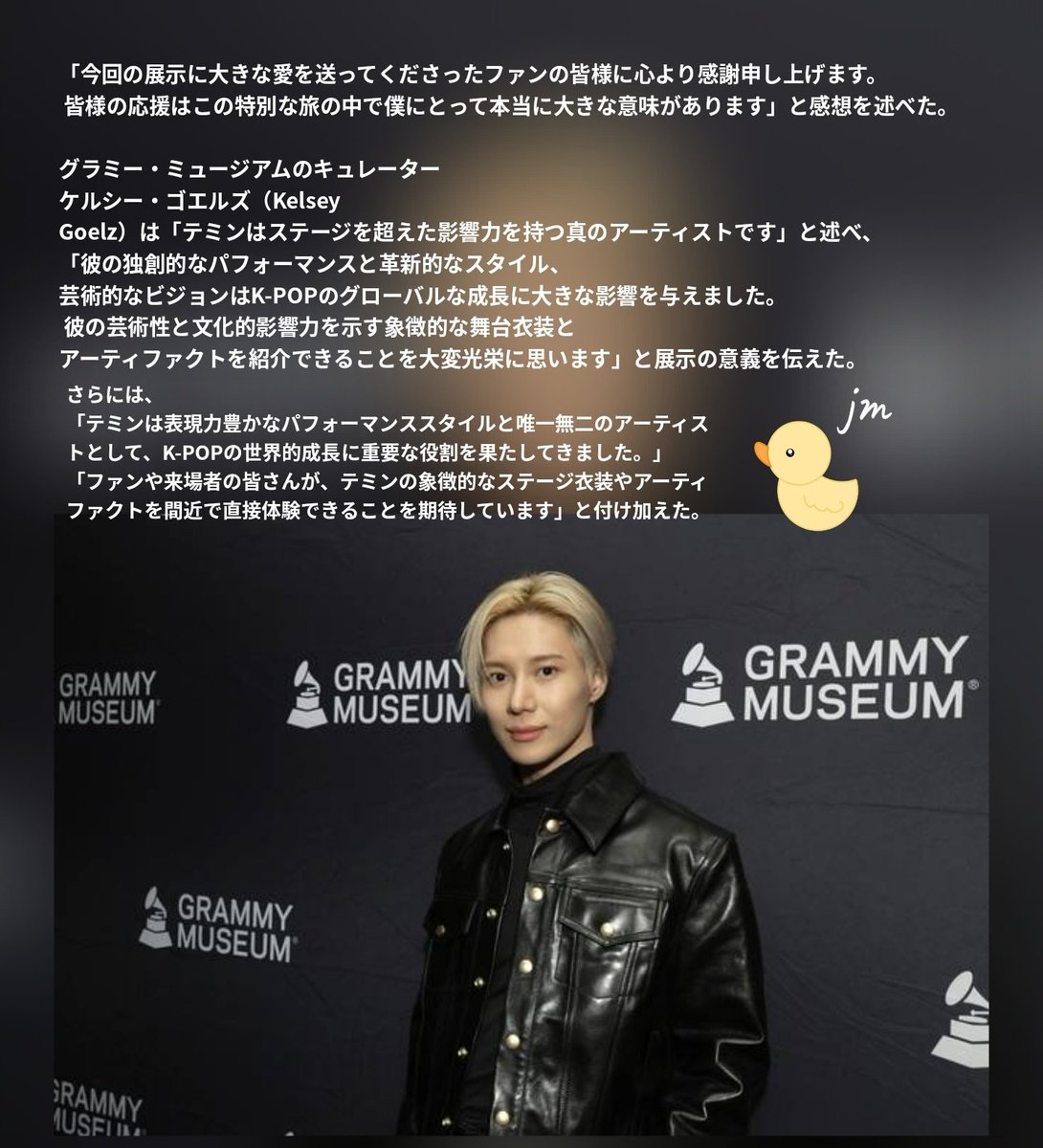 빛나는💎5𝐇𝐈𝐍𝐞𝐞 tweet media