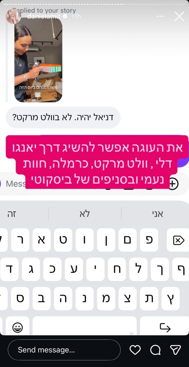 Meyou tweet media