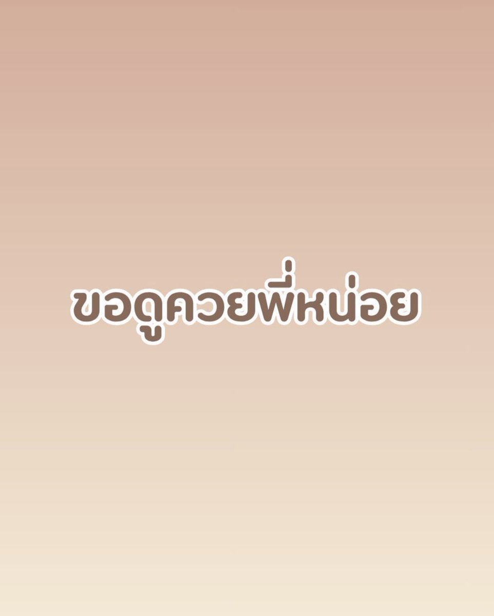 Doremon Zaza tweet media