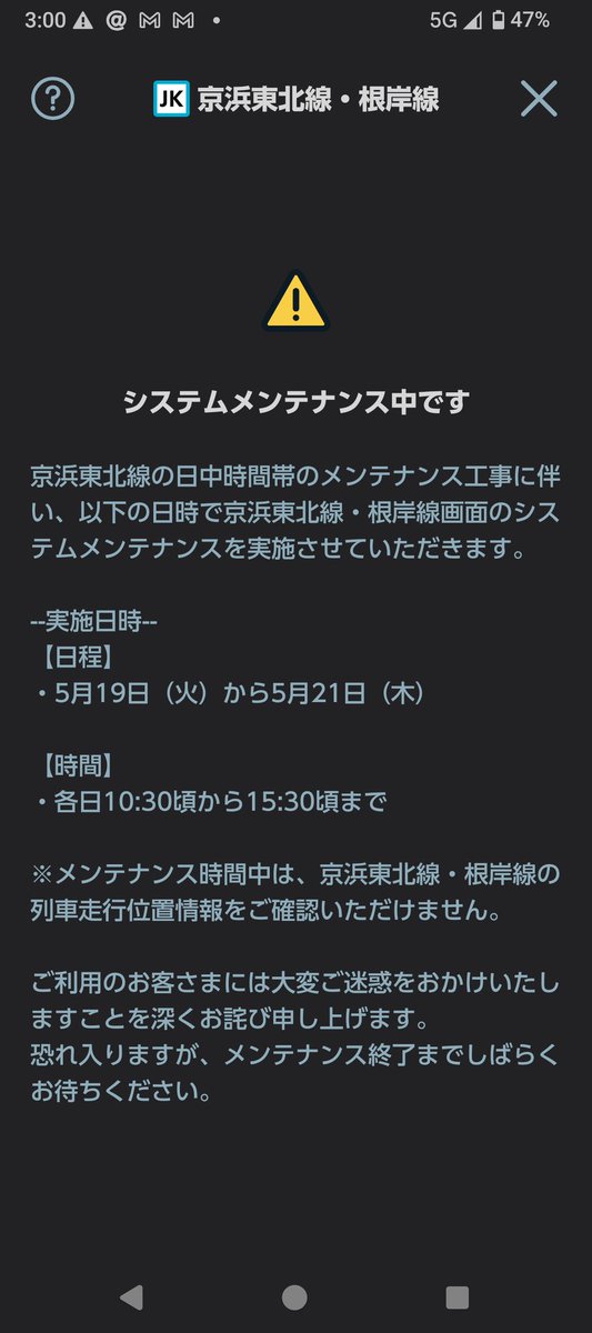 カメロング@AOdia Developer tweet media
