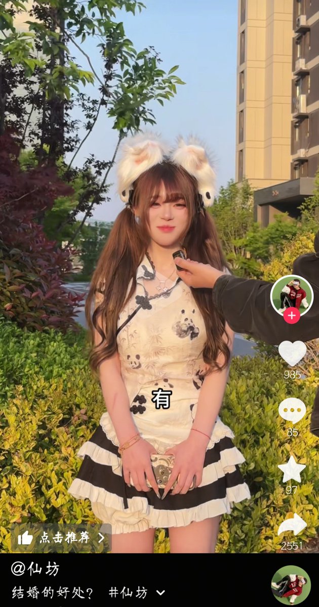 2xingchen's tweet photo. 简直了，太喜欢这种了 爱死 #已婚 #聊骚 #文爱 #红杏 #绿帽 #女绿 #人妻 #ntr #背德 #乱伦 #偷情 #出轨 #少妇 #年龄差 #母猪 #骚逼 ＃老婆奴 #妻主 ＃纯爱 https://t.co/DoZ5jJpht0
