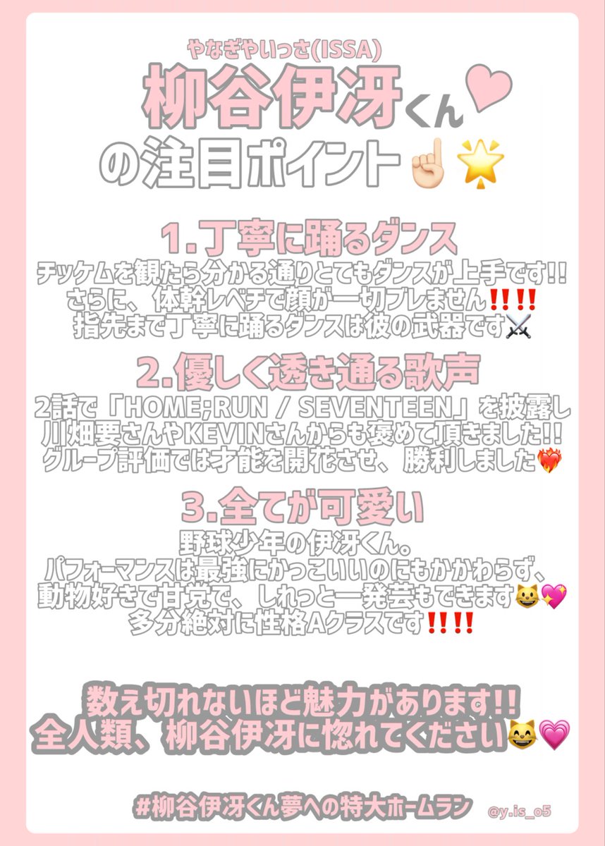 とうふ tweet media