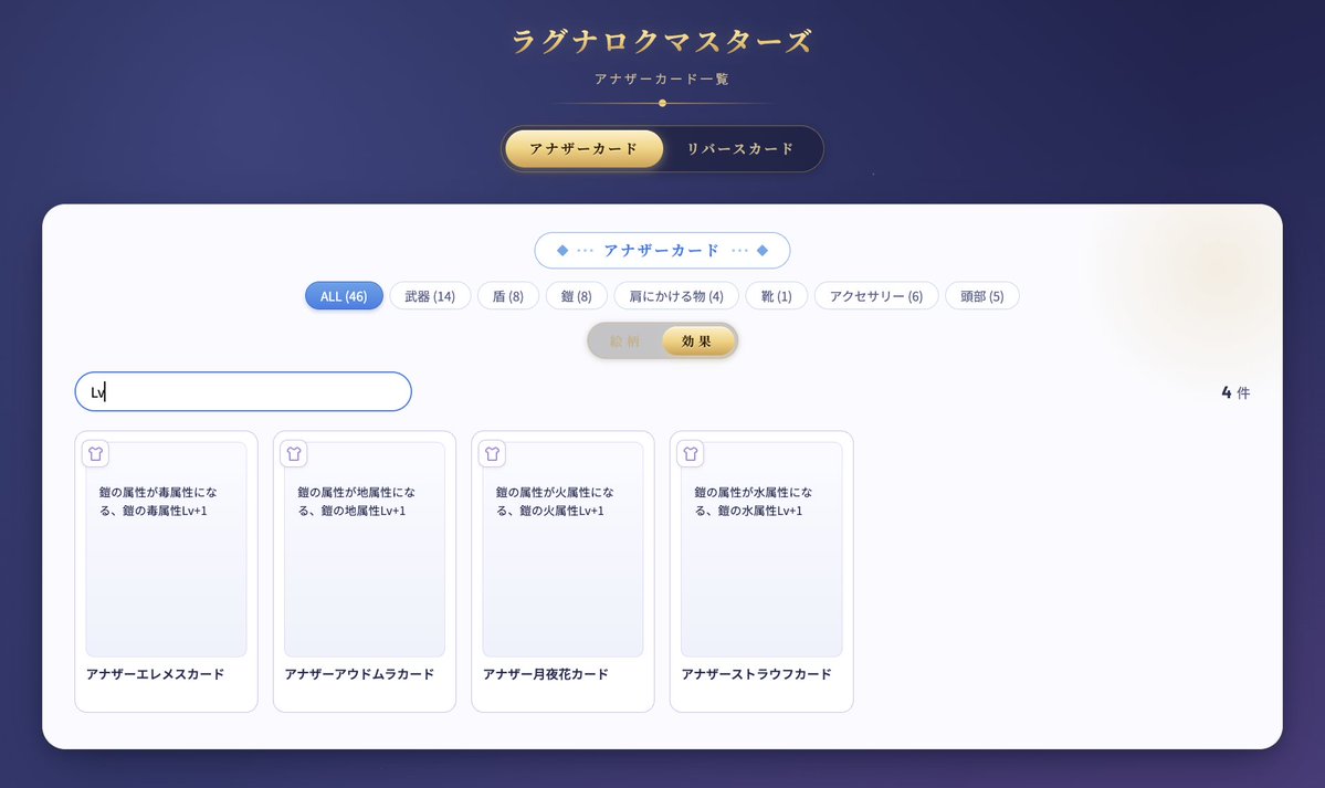 おーすけ@ tweet media