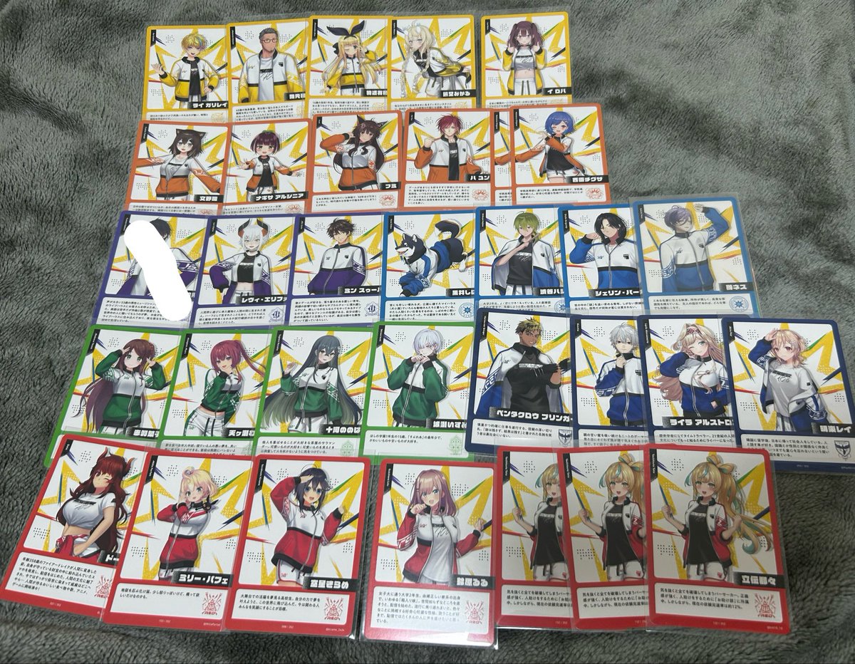 きの tweet media