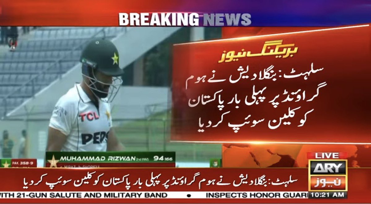 Ahmad Warraich tweet media