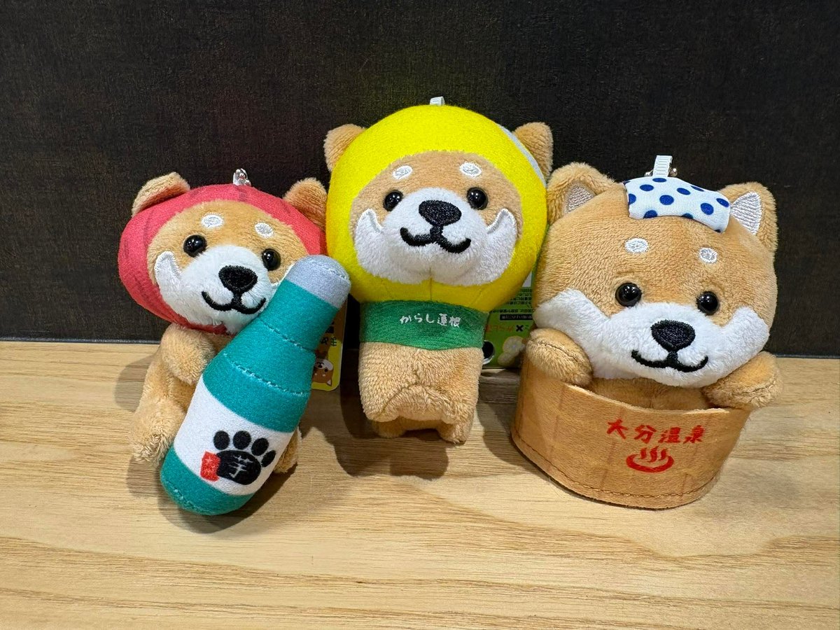 ✨しろテラス おすすめ商品✨ ころんと可愛い柴犬キーホルダー