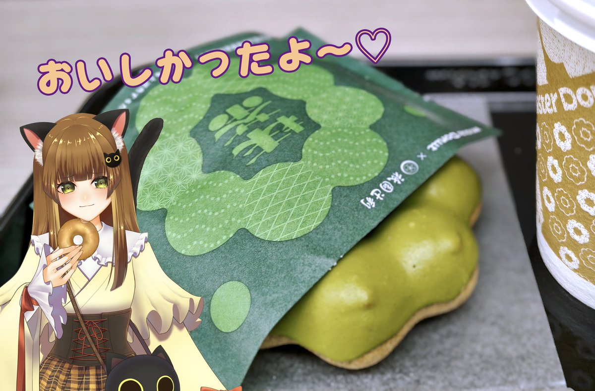 たみちゃ tweet media
