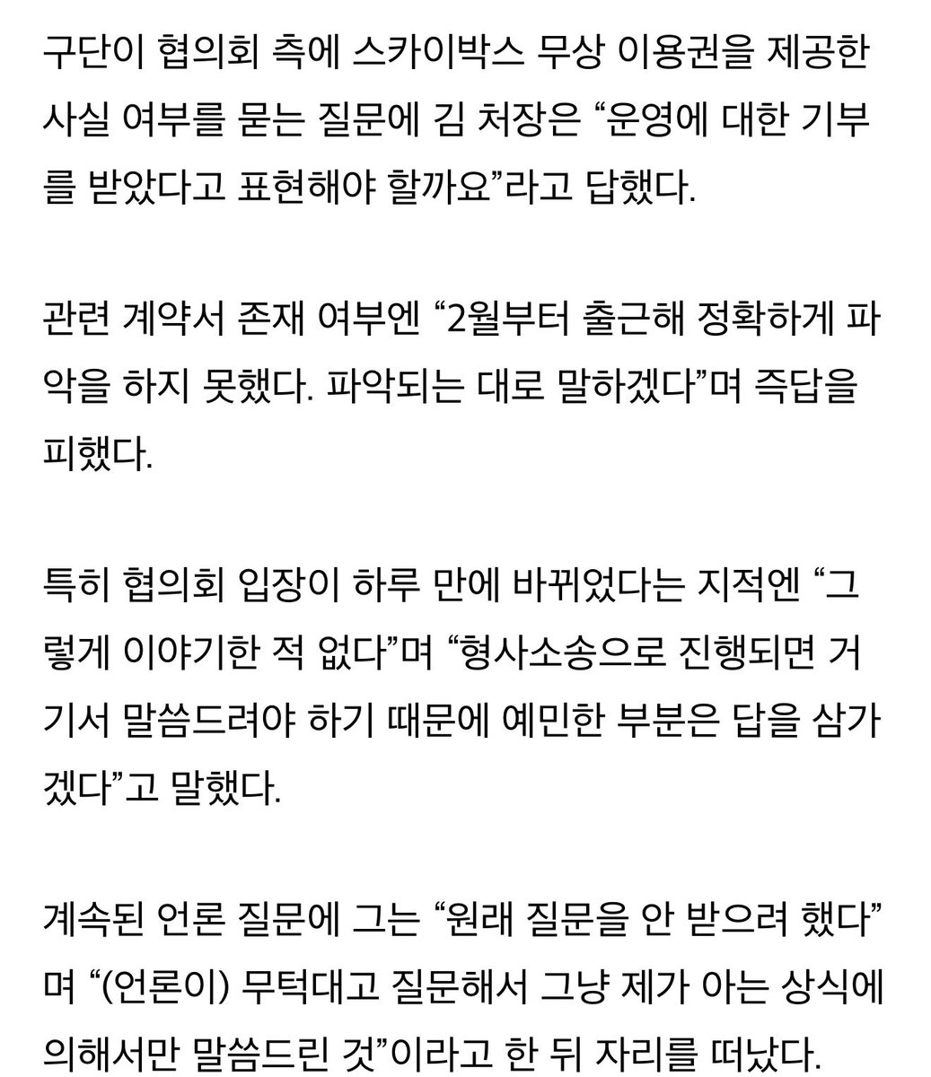 비러브◡̎ tweet media