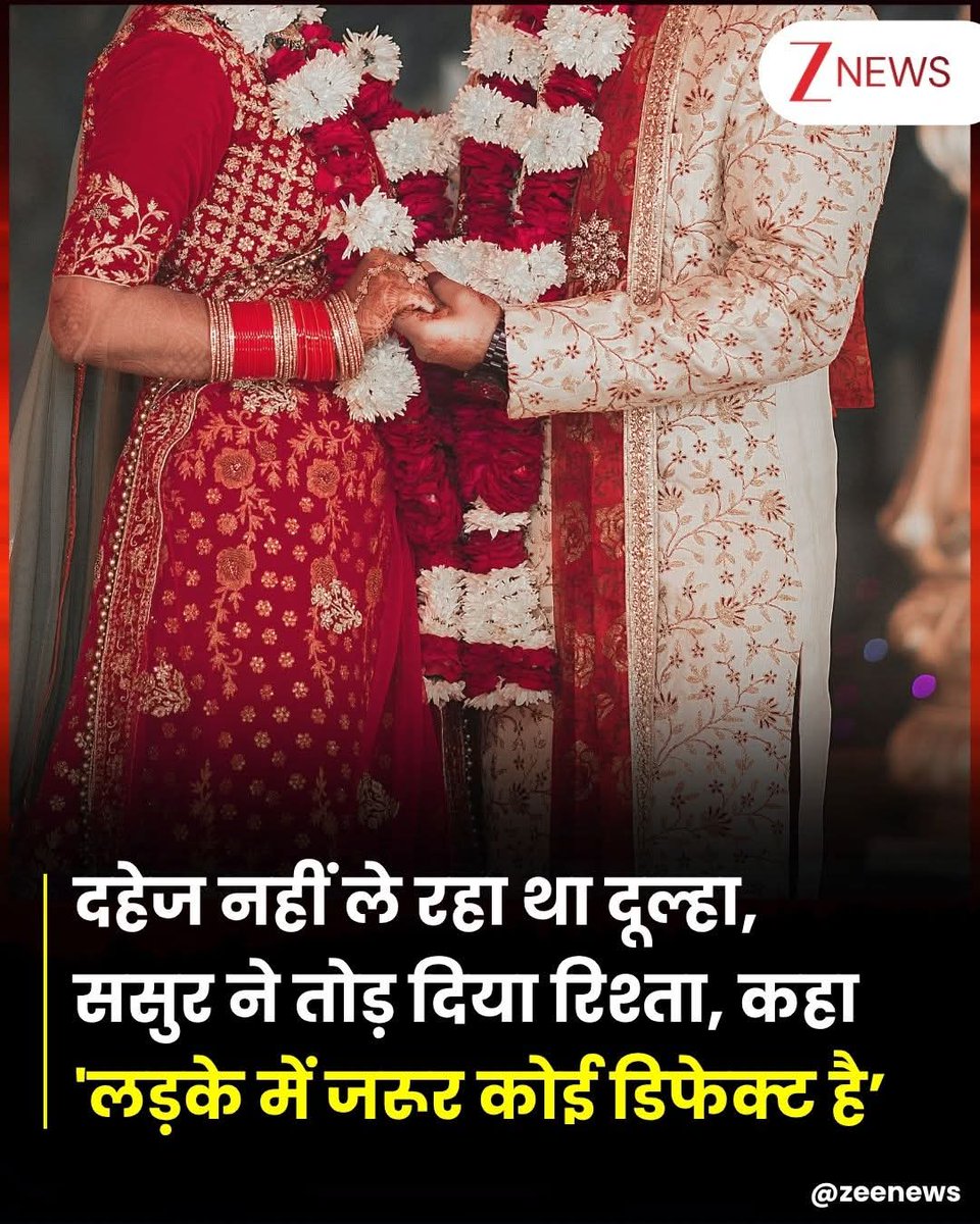 Nishant 🇮🇳 tweet media