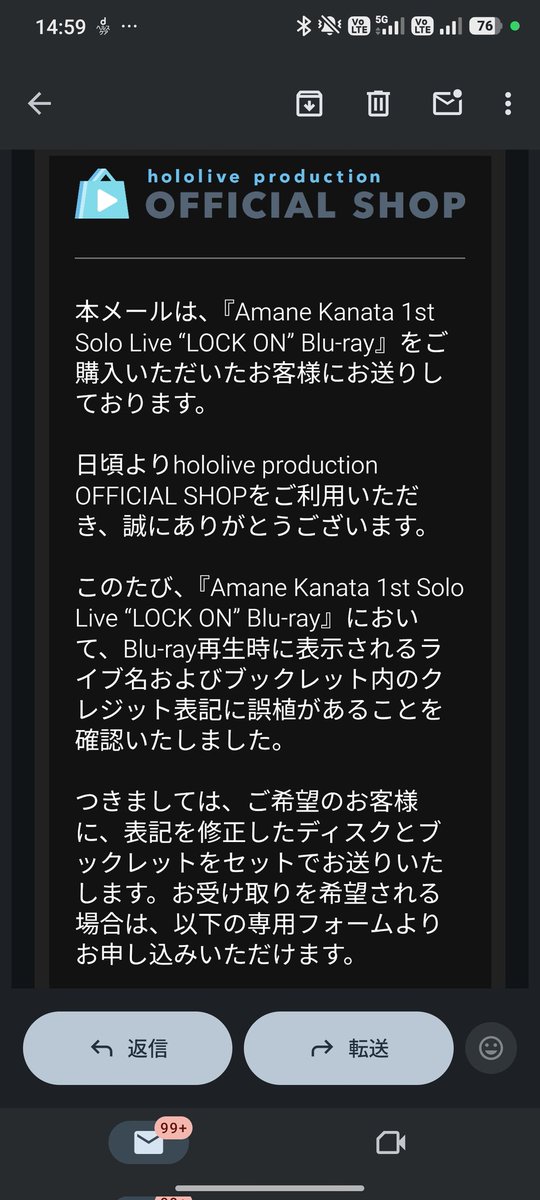 nalkaze@猛省中 tweet media