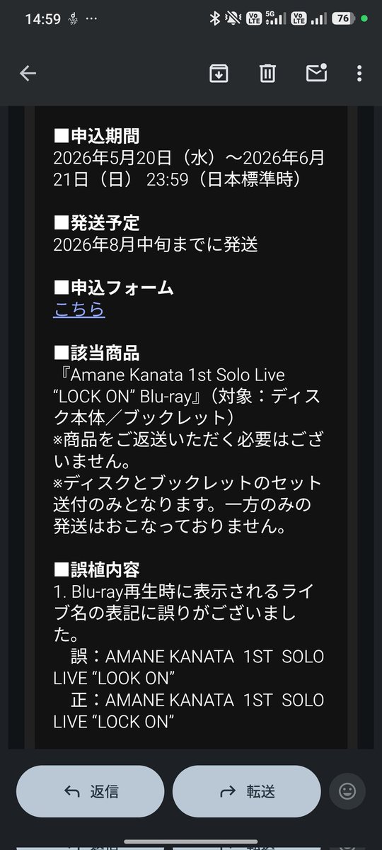 nalkaze@猛省中 tweet media