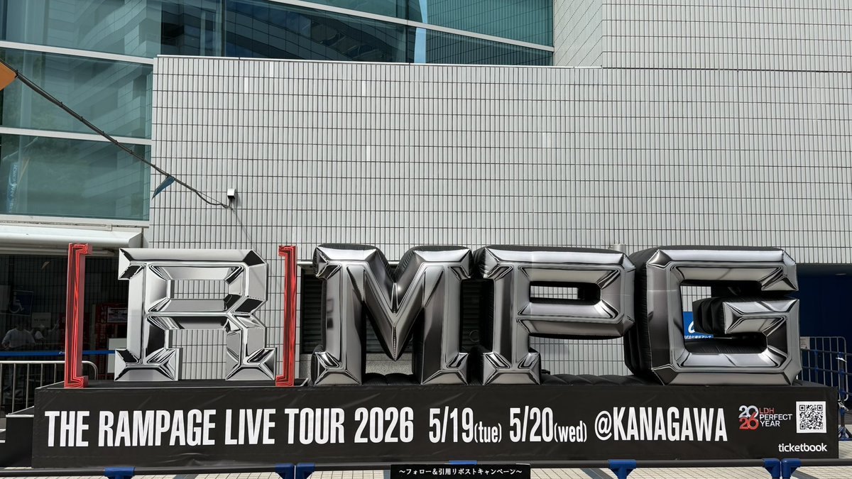 まお tweet media