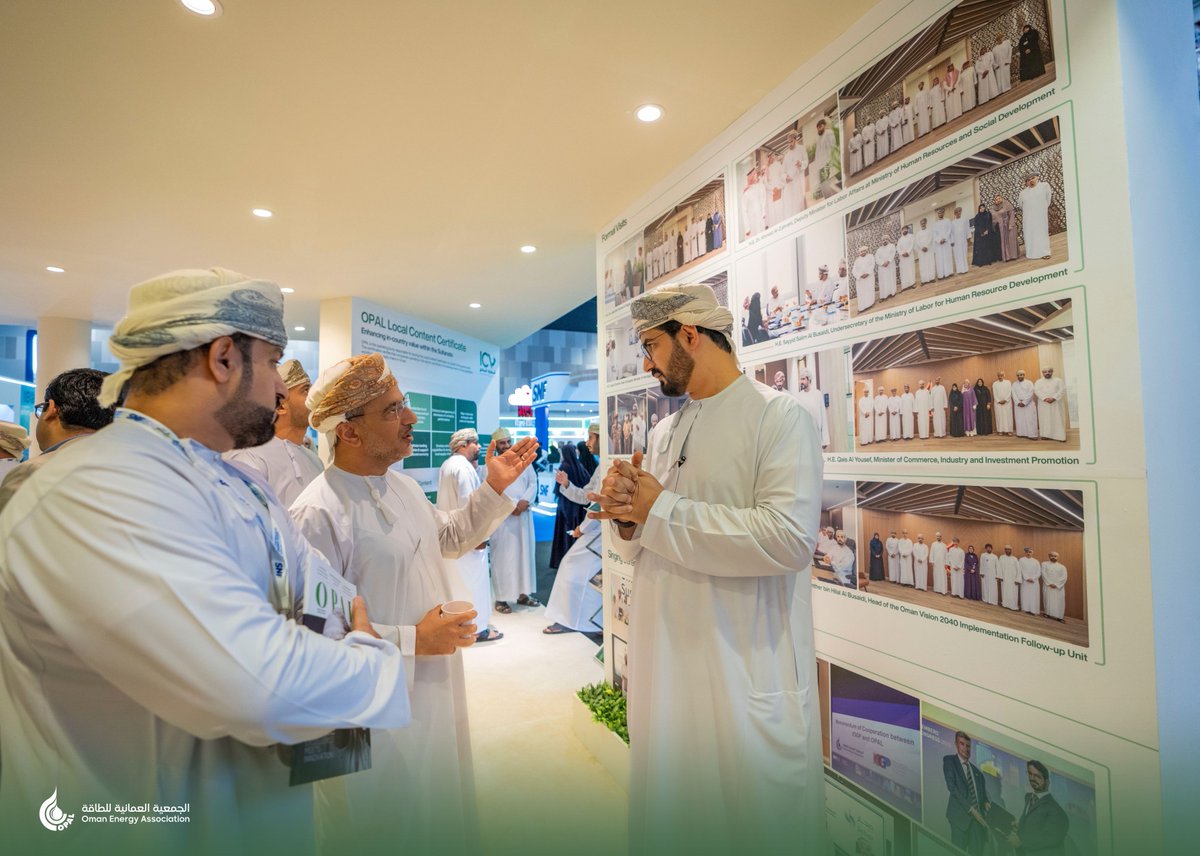 OPAL OMAN tweet media