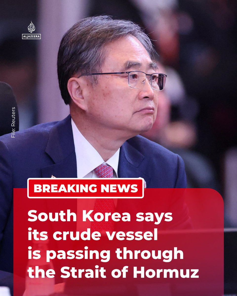 Al Jazeera Breaking News tweet media