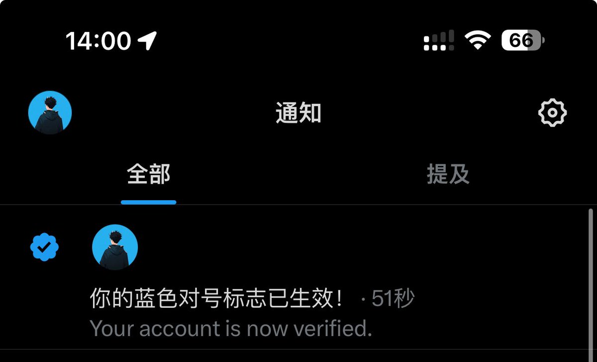 北辰 tweet media