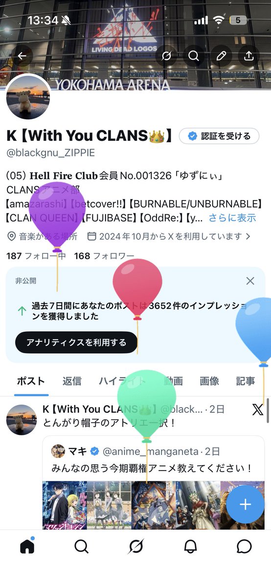 K【With You CLANS👑】 tweet media