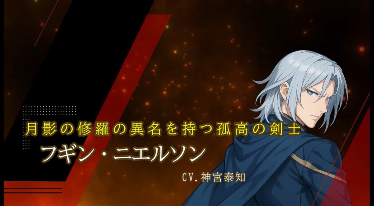 Oistar Games(おいすた)@インディーゲーム開発 tweet media