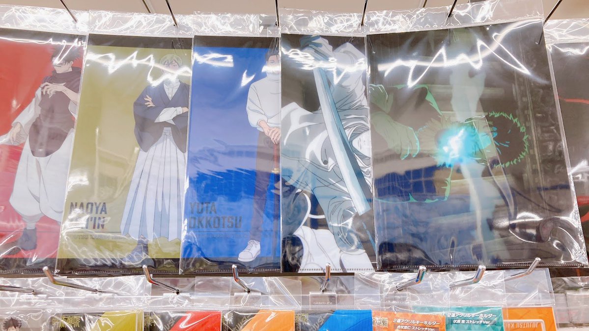 K クリアファイル ステッカー ポストカード 等 各種グッズまとめ 80点以上 グッズ入荷情報】 「クリアファイル」 「ポストカードセット
