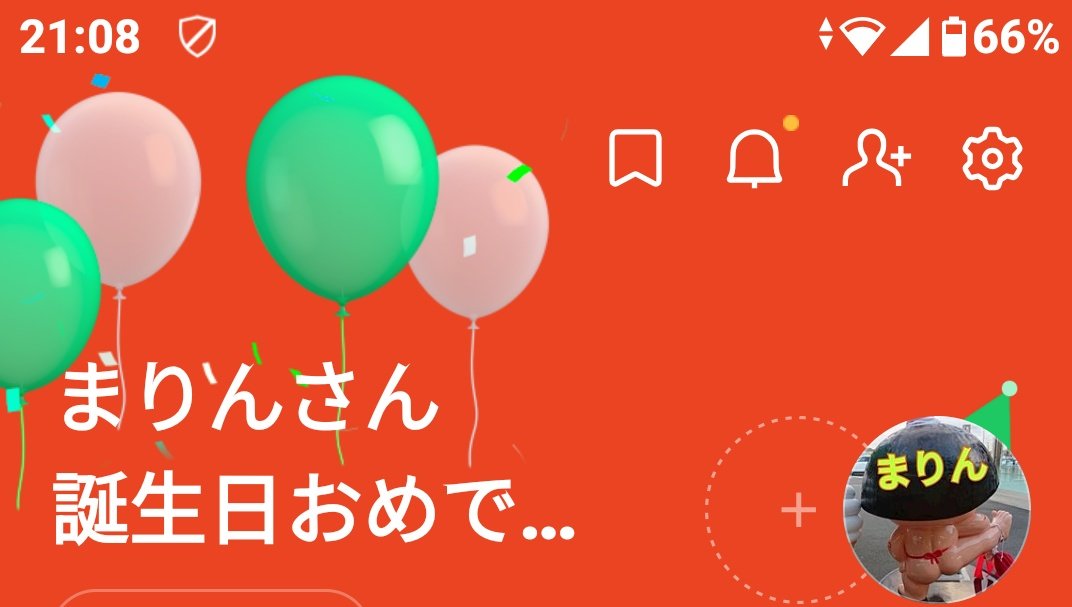 まりん ♨️ 🚙💨 🏕️ tweet media