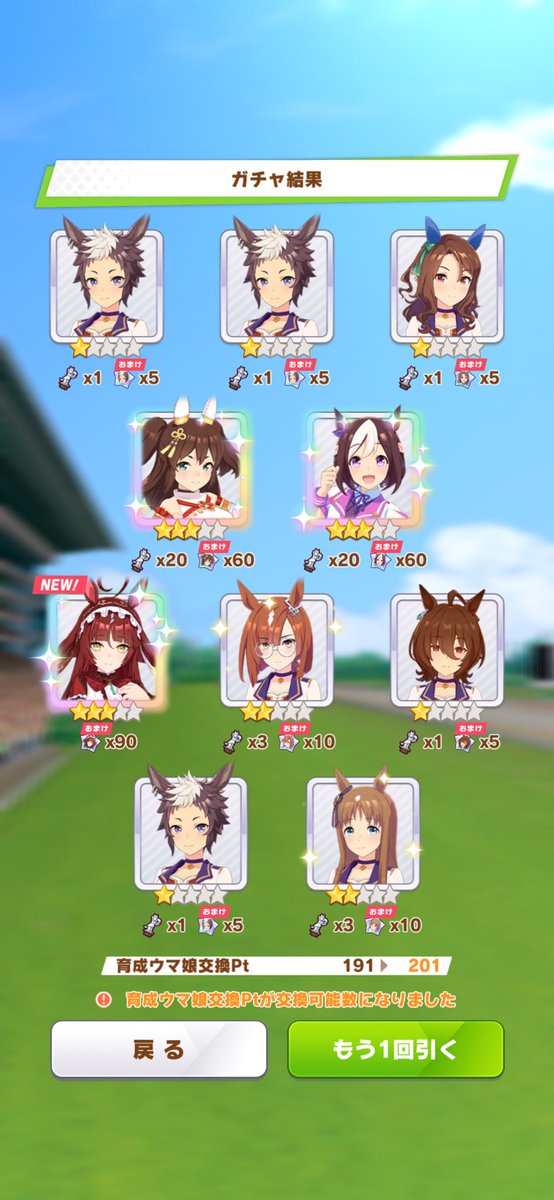 tuu9998's tweet photo. はぁ https://t.co/07EwVnerFx