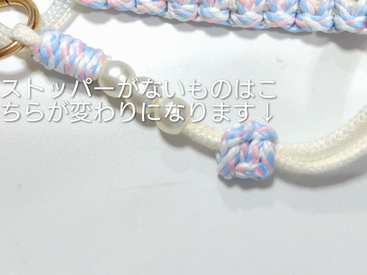 milk_Cardia's tweet photo. 2wayストラップをabc500en様に納品しました！
ボトルホルダー＆ハンドショルダーになります！
画像以外にも種類があります。 https://t.co/kZ9YEQkUD6