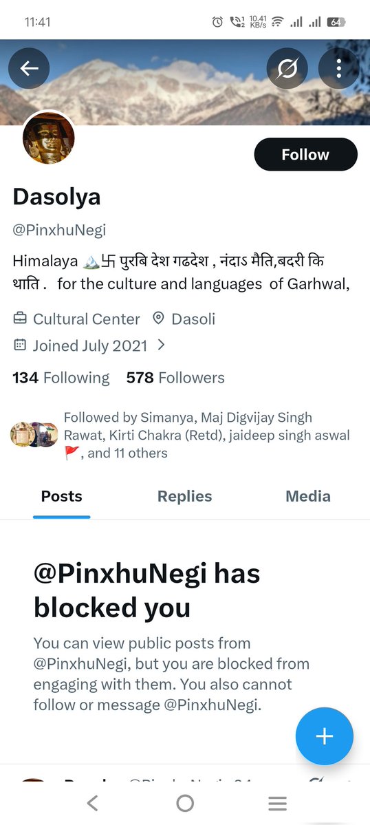 Hereonlen tweet media