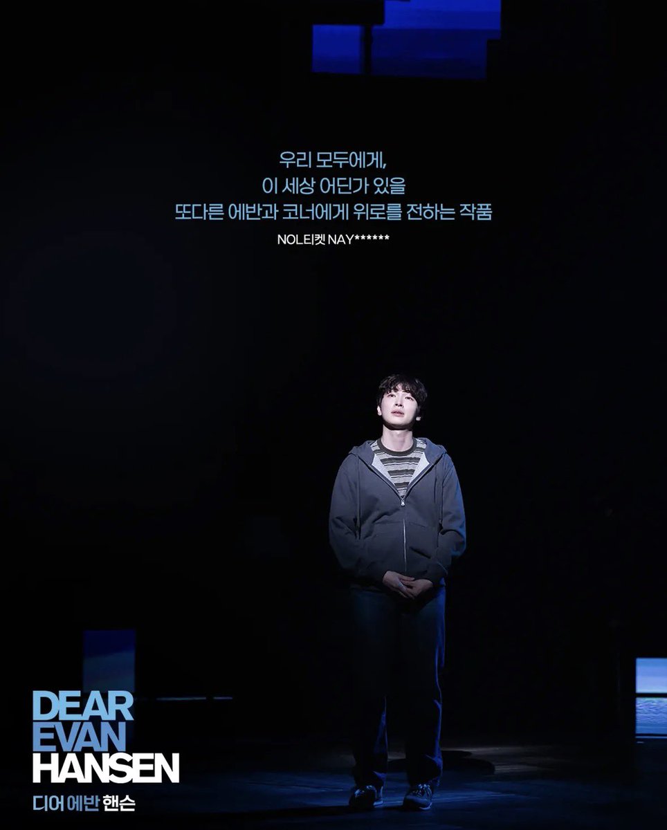 셩✨ tweet media