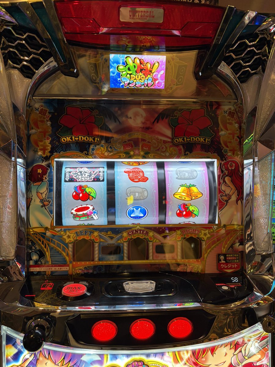 たこぴ🦑 tweet media