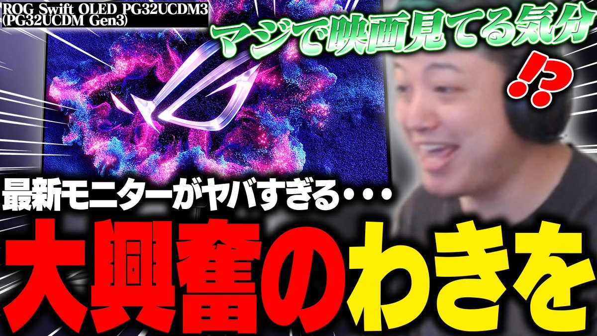 わきを tweet media