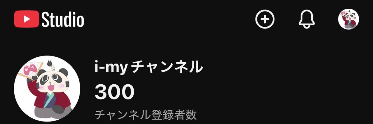 I-myチャンネル tweet media